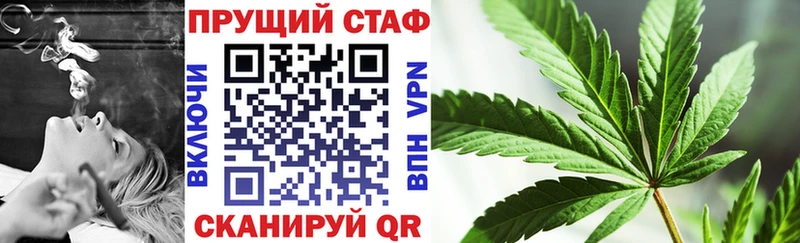 Хочу наркоту Лесосибирск А ПВП  Меф  кракен   ГАШ  Псилоцибиновые грибы 