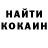КЕТАМИН VHQ Nikita Rezenov