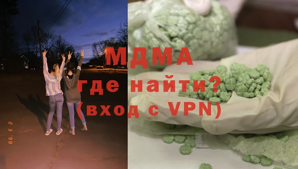стаф Алзамай