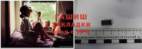 синтетический гашиш Остров