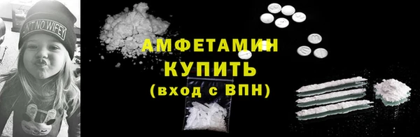 каннабис Осташков