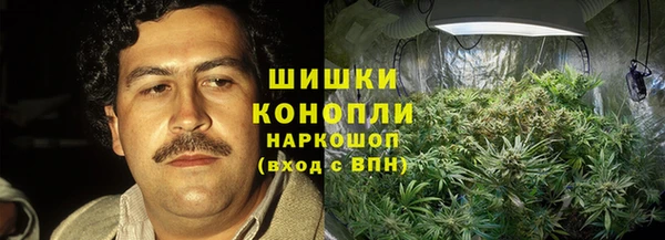 мефедрон мука Алексин