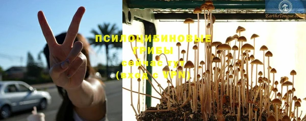 синтетический гашиш Остров