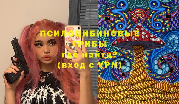 мефедрон мука Алексин
