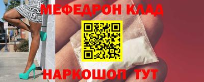 СК Дубна