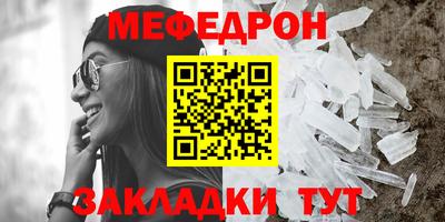СК Дубна