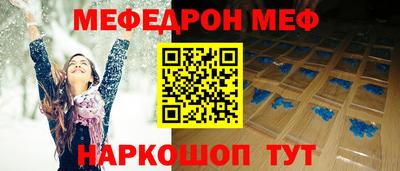 PSILOCYBIN Донецк