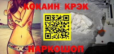 СК Дубна