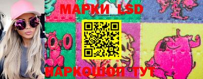 PSILOCYBIN Донецк