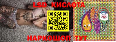 круглые Донской