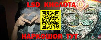 круглые Донской