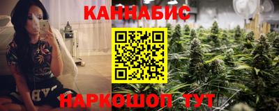 круглые Донской