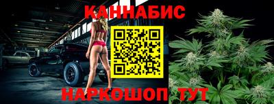 круглые Донской