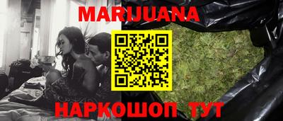 PSILOCYBIN Донецк
