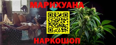 PSILOCYBIN Донецк