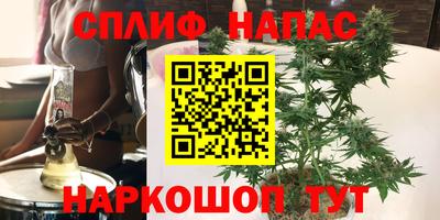 PSILOCYBIN Донецк
