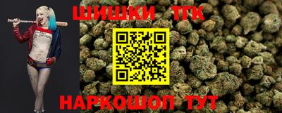 PSILOCYBIN Донецк