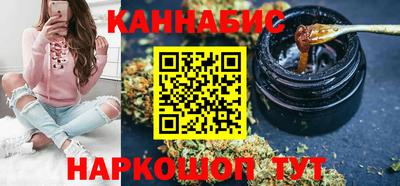 PSILOCYBIN Донецк