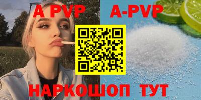 круглые Донской