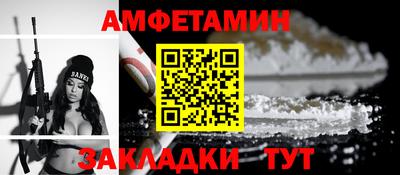 круглые Донской