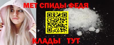PSILOCYBIN Донецк