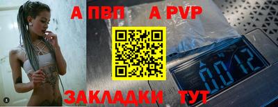 PSILOCYBIN Донецк