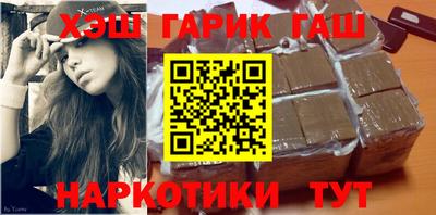 круглые Донской