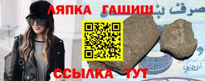 круглые Донской