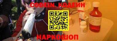 круглые Донской