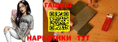круглые Донской