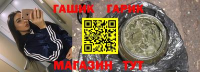 PSILOCYBIN Донецк