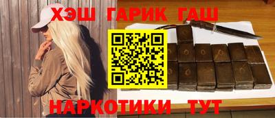 круглые Донской