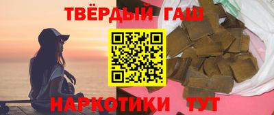 круглые Донской