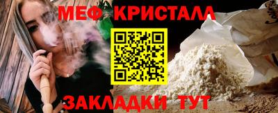 круглые Донской