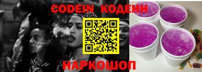 круглые Донской