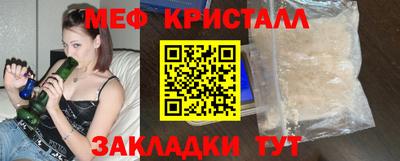 СК Дубна