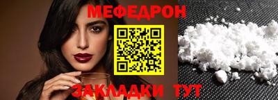PSILOCYBIN Донецк