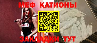 СК Дубна